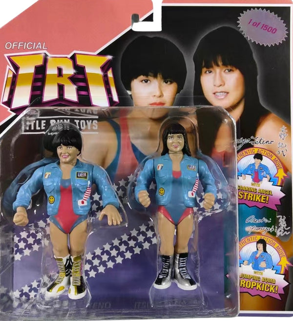 Jumping Bomb Angels